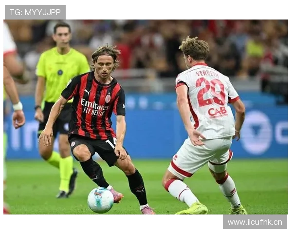 AC米兰控球率占优但压制力不足，核心矛盾影响进攻效率