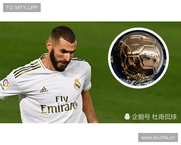 梅西与齐达内:进攻组织与终结效率的代际对比分析 梅西与齐达内:进攻组织与终结效率的代际对比分析