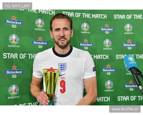 凯恩大赛表现与命运困境分析