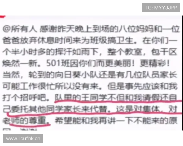 谌利军的周末竟然比我上班还排满日程，活得太教科书了，普通人真服了