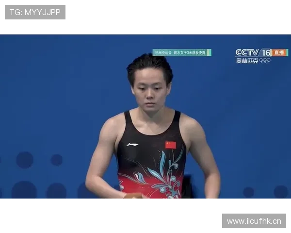 陈艺文跳水前喝的那杯咖啡，够我交一个月房租了